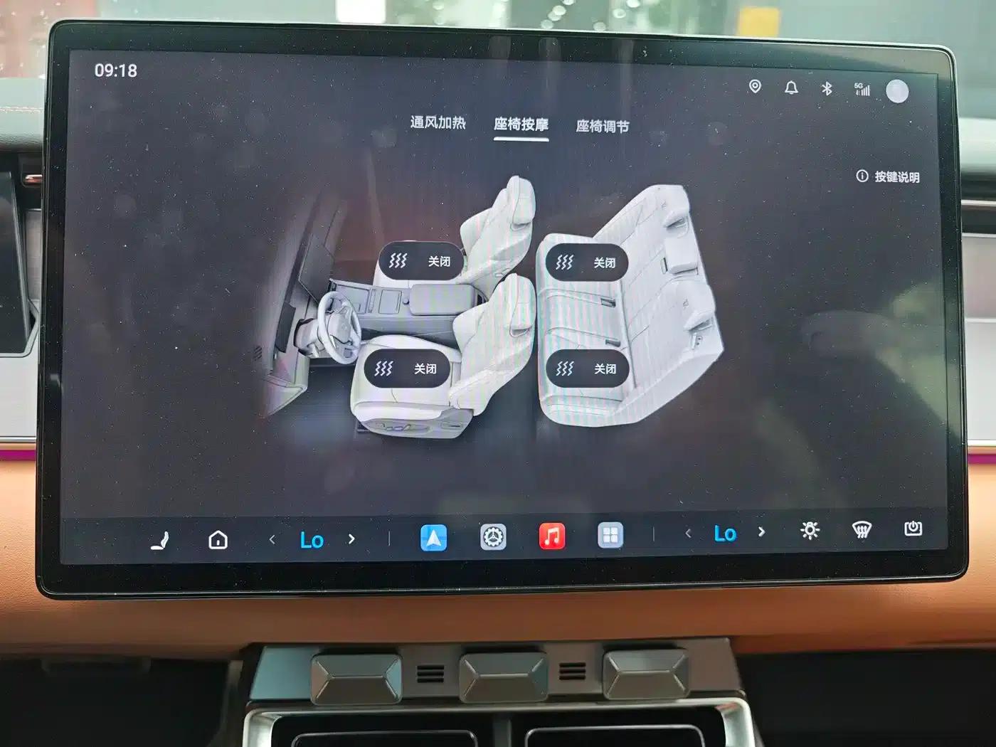 Han L 2025 DM-p All-Wheel Drive LiDAR Flagship Model — миниатюра 15