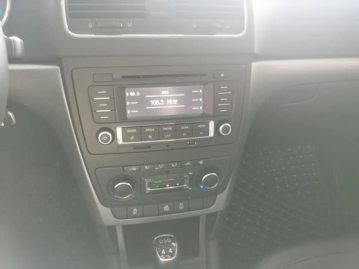 Skoda Yeti 2014 1.8TSI DSG Polar Edition — миниатюра 15