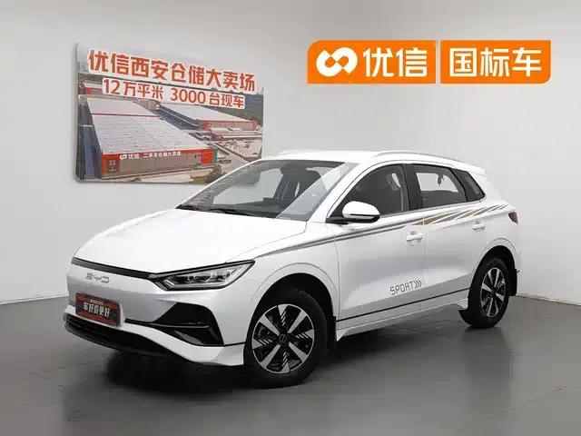 BYD e2 2024 Glory Edition Luxury Model