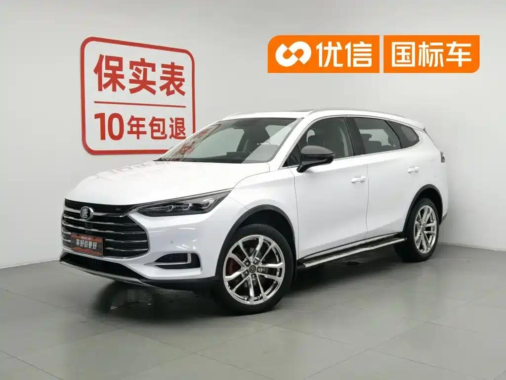 Tang 2018 2.0T Automatic Intelligent Connected Premium 7-seater National V Emission Standard — миниатюра 1
