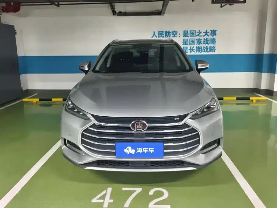 Tang 2018 2.0T Automatic Intelligent Connected Premium 7-seater National V Emission Standard — миниатюра 2