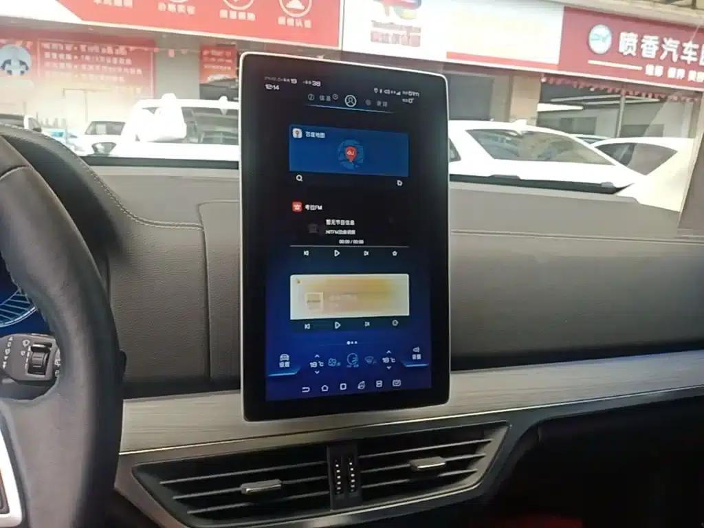 Tang 2018 2.0T Automatic Intelligent Connected Premium 7-seater National V Emission Standard — миниатюра 13