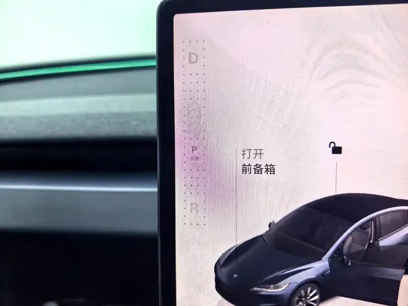 Model 3 2025 Rear-Wheel Drive — миниатюра 17