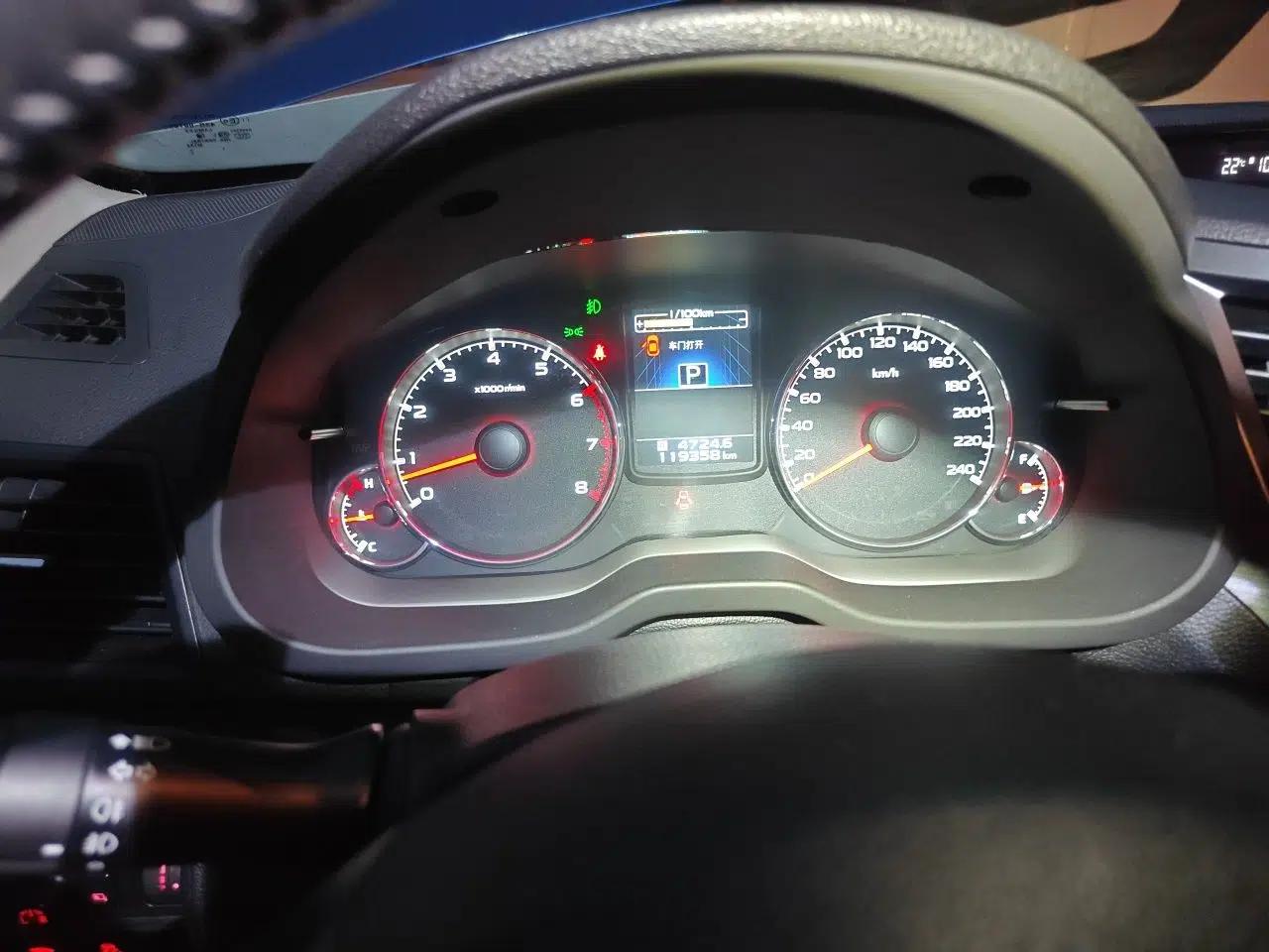 Subaru Outback 2013 2.5i Sport Edition — миниатюра 11