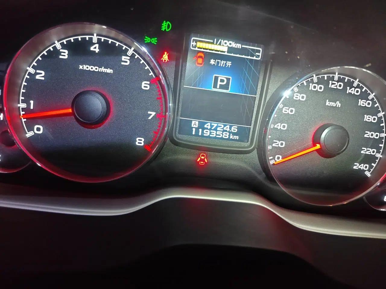 Subaru Outback 2013 2.5i Sport Edition — миниатюра 12
