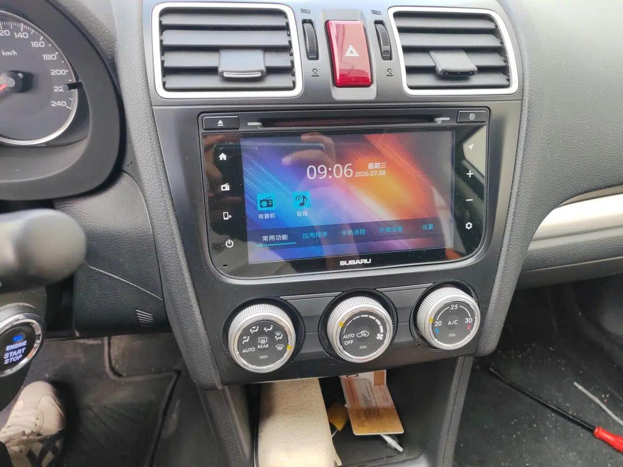 Subaru XV 2016 2.0i Comfort Navigation Edition — миниатюра 13