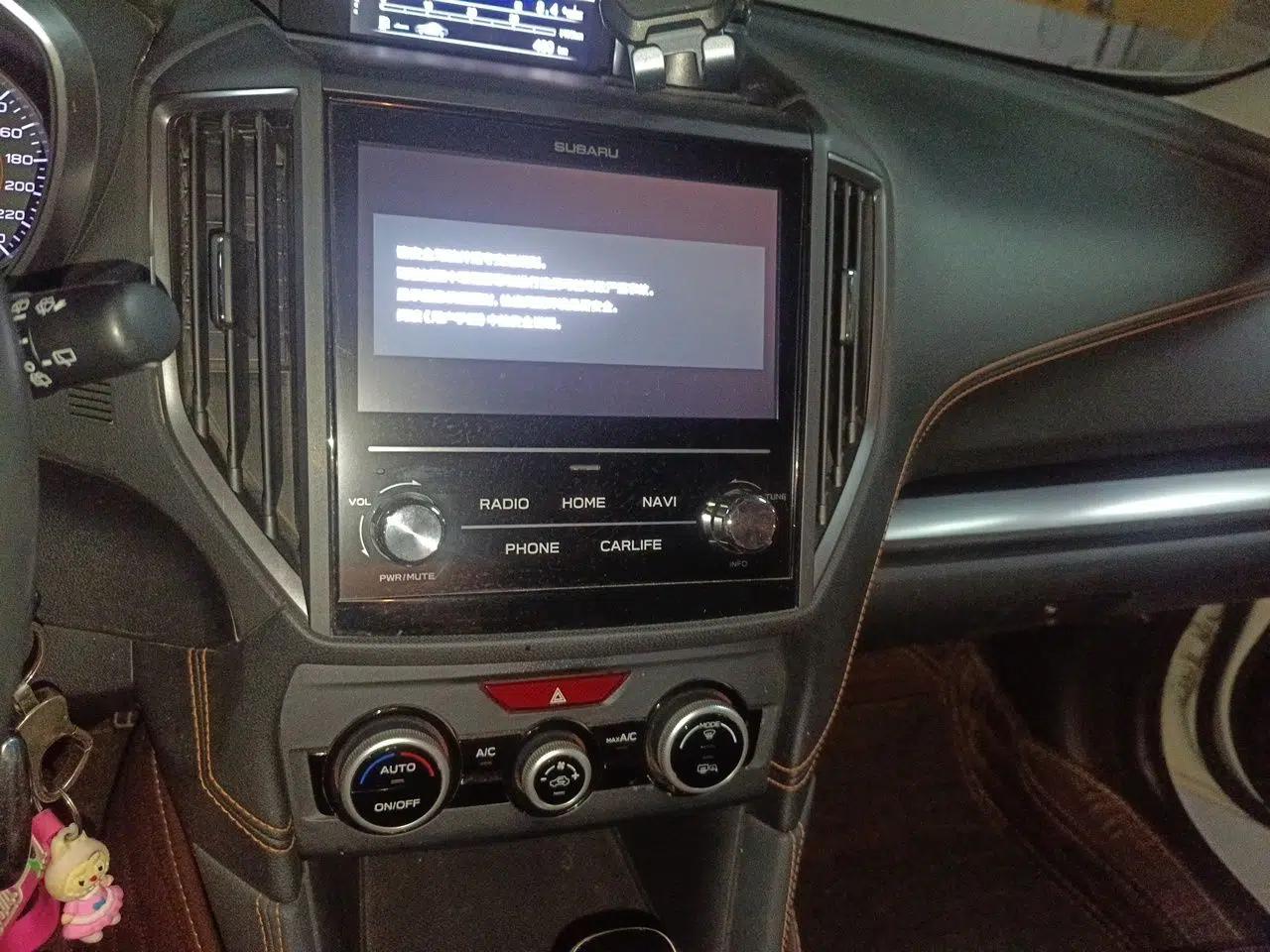 Subaru XV 2018 2.0i All-Wheel-Drive Luxury Edition with EyeSight — миниатюра 13
