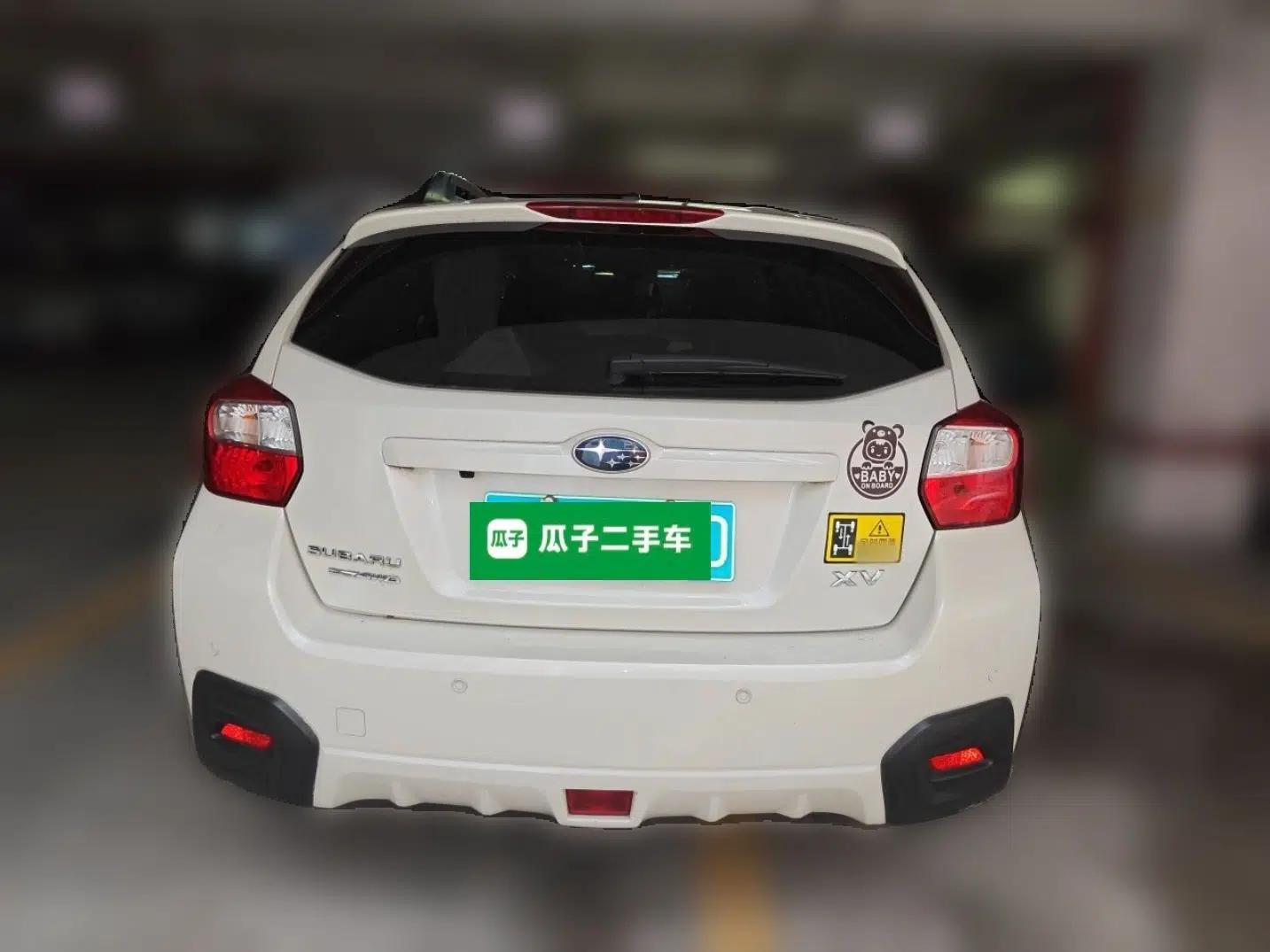 Subaru XV 2012 2.0i Luxury Edition — миниатюра 5