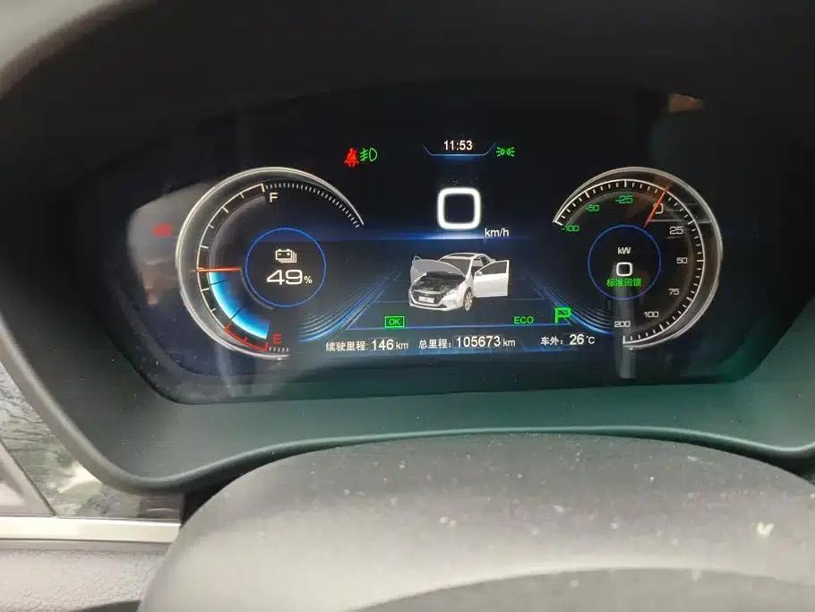 Qin New Energy 2017 Qin EV300 Flagship Edition — миниатюра 14