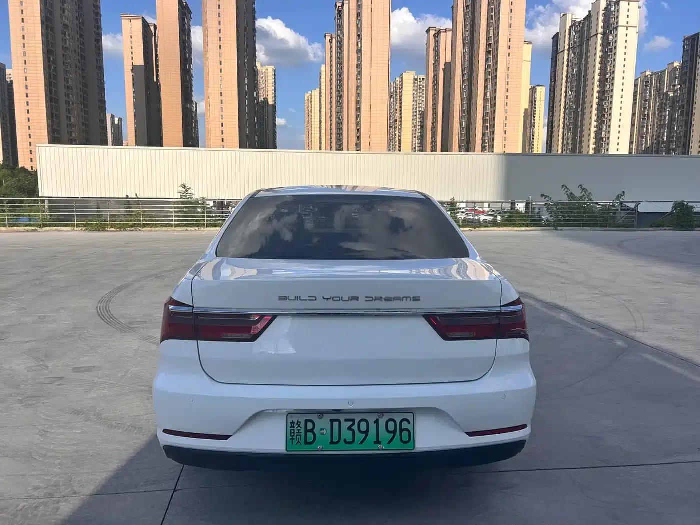 Qin New Energy 2021 Travel Edition — миниатюра 6