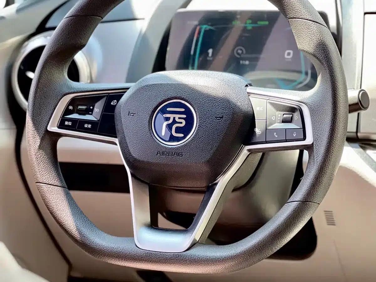 Yuan Pro 2023 401KM Luxury Edition — миниатюра 11