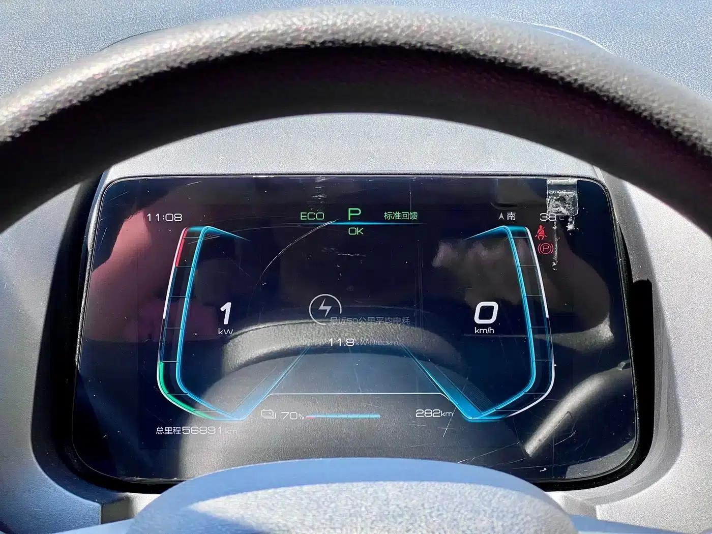 Yuan Pro 2023 401KM Luxury Edition — миниатюра 5