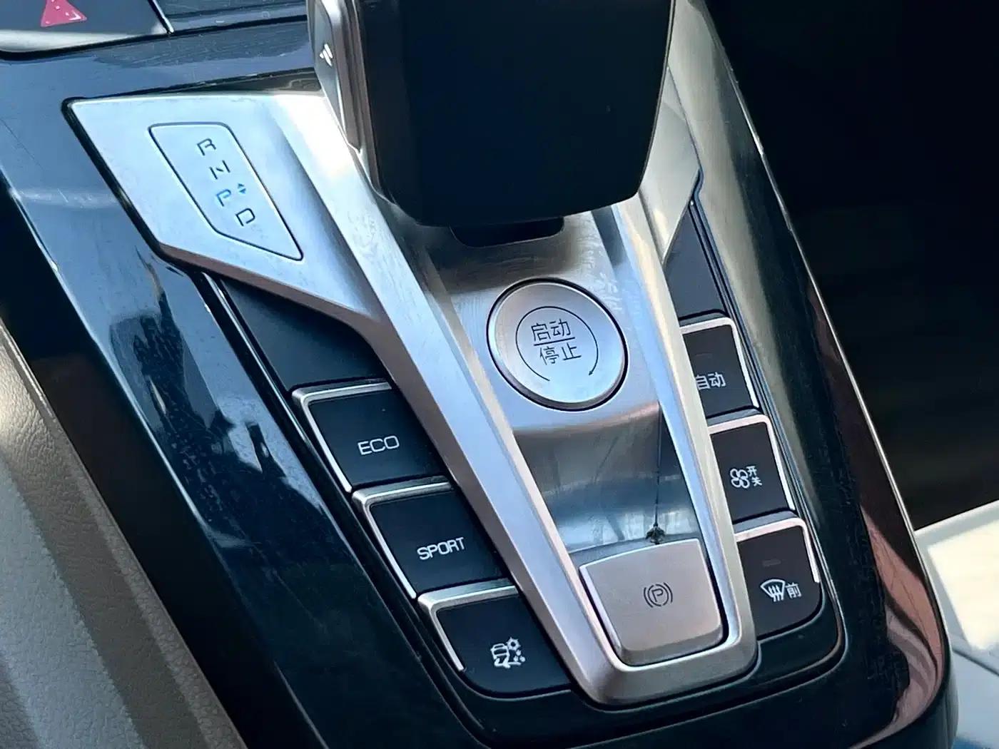 Yuan Pro 2023 401KM Luxury Edition — миниатюра 8