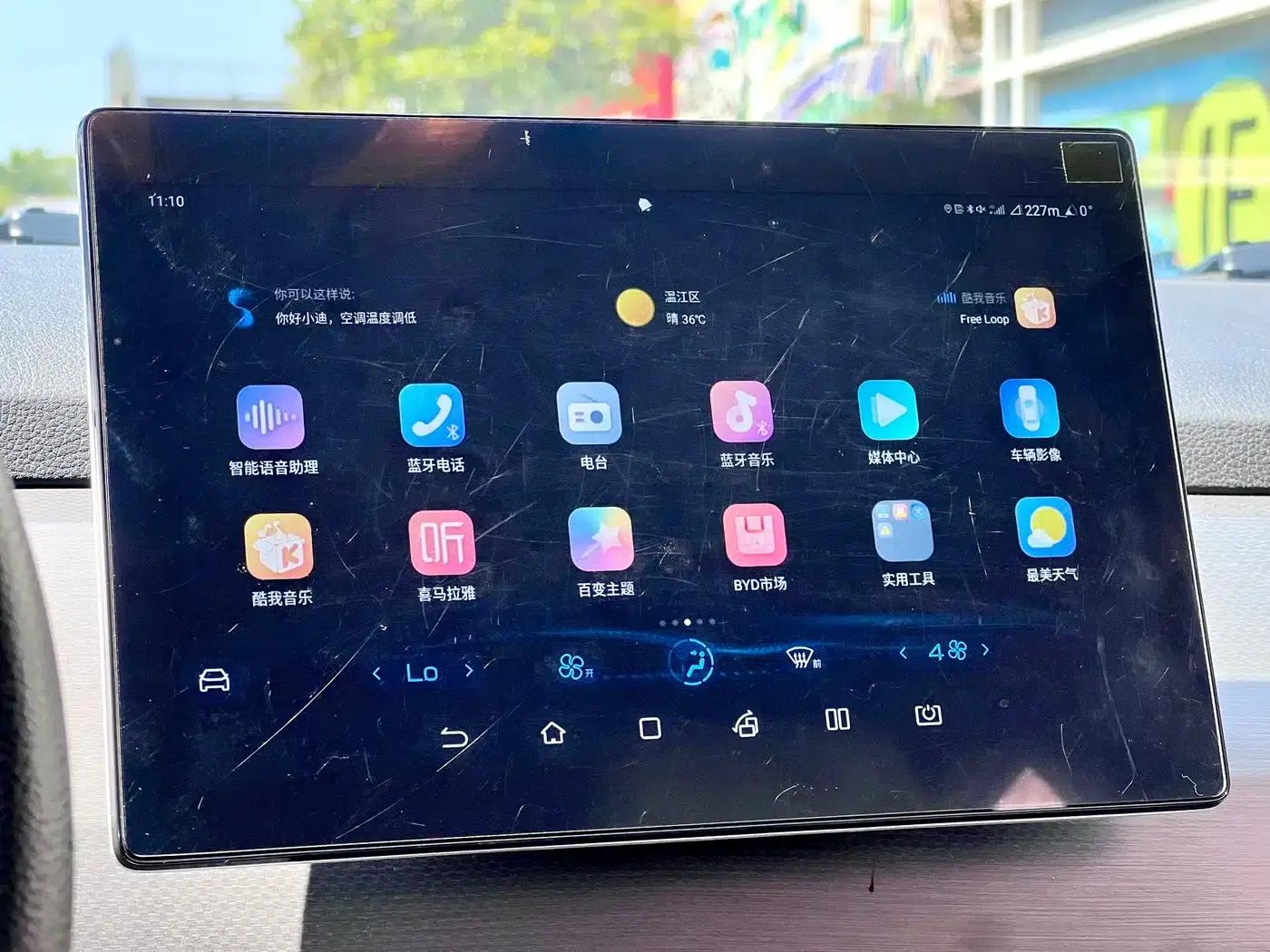 Yuan Pro 2023 401KM Luxury Edition — миниатюра 9