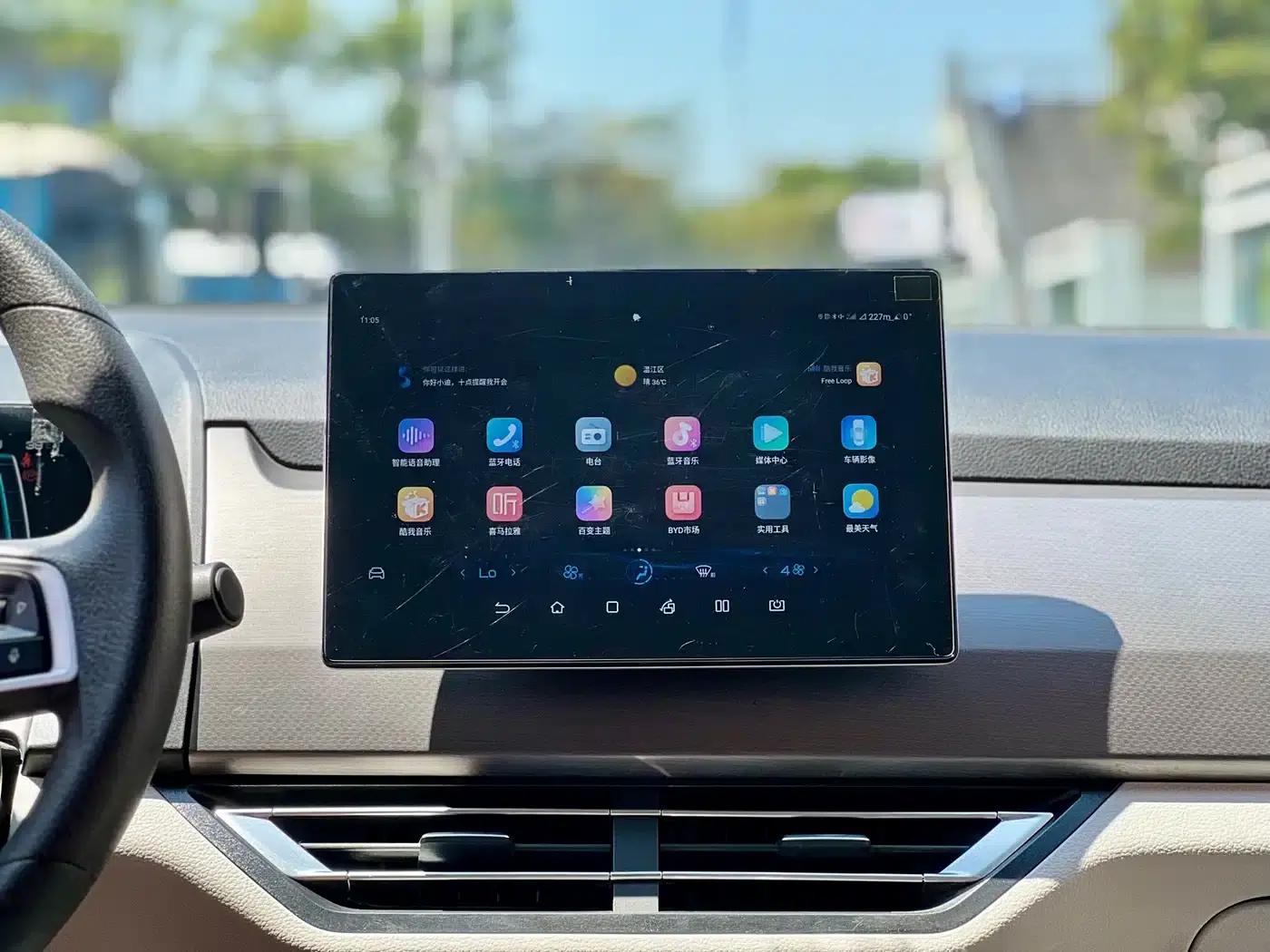 Yuan Pro 2023 401KM Luxury Edition — миниатюра 10