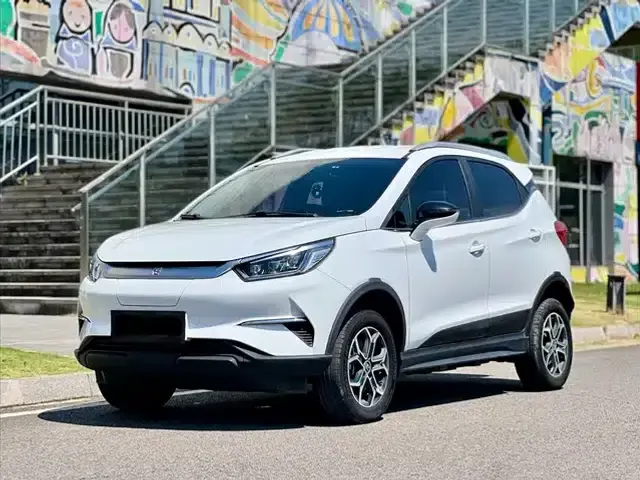 Yuan Pro 2023 401KM Luxury Edition