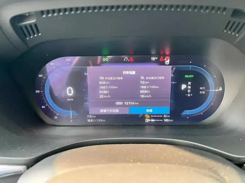 2022 Volvo XC60 PHEV T8 AWD Inscription Luxury Edition — миниатюра 20