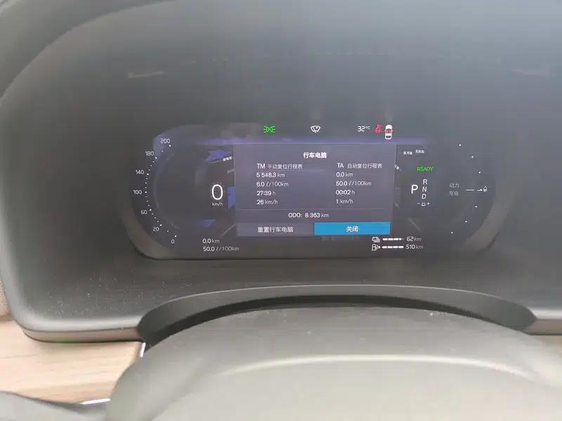 2026 Volvo S90 PHEV T8 AWD Long Range Smart Luxury Edition — миниатюра 10