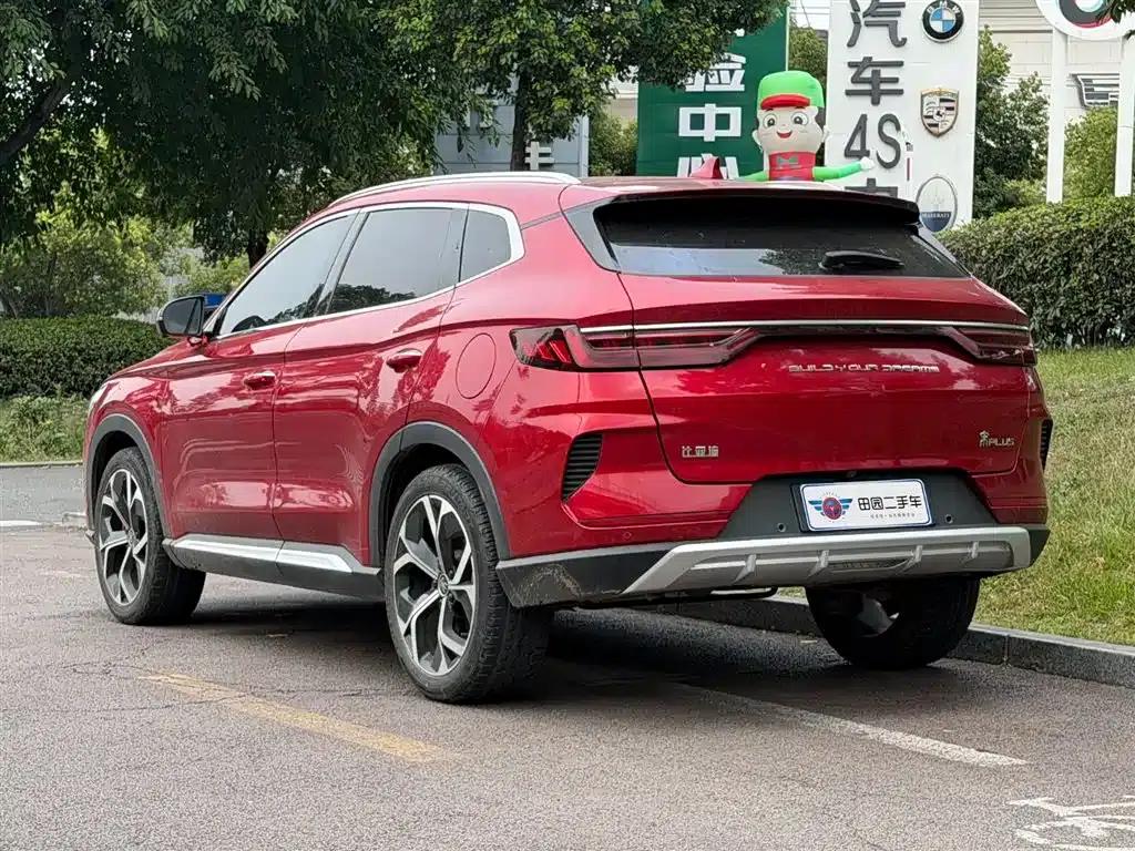 Song PLUS 2020 1.5T Automatic Flagship PLUS — миниатюра 4