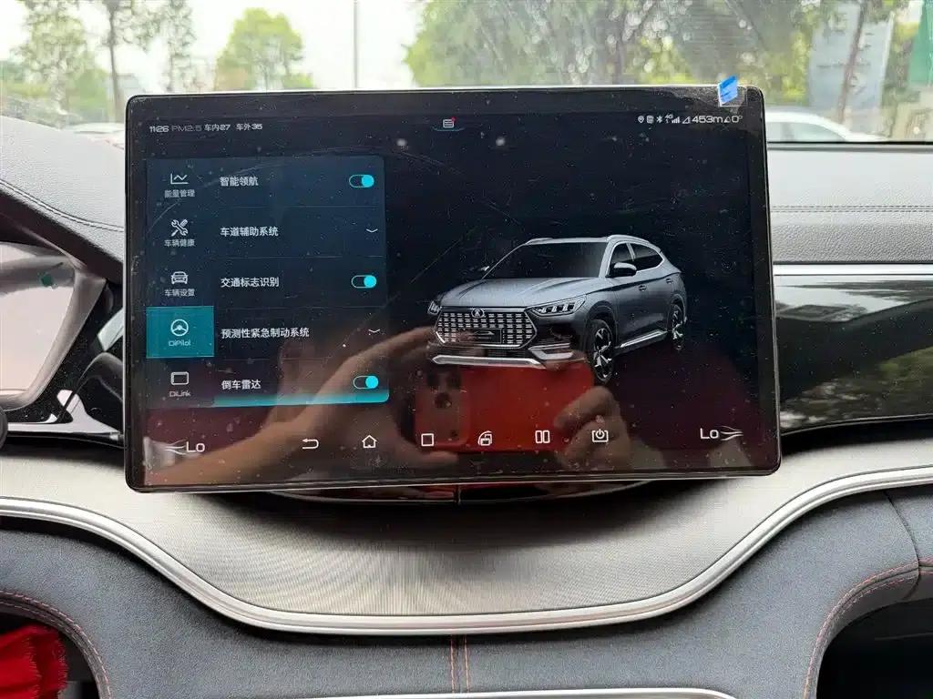 Song PLUS 2020 1.5T Automatic Flagship PLUS — миниатюра 10