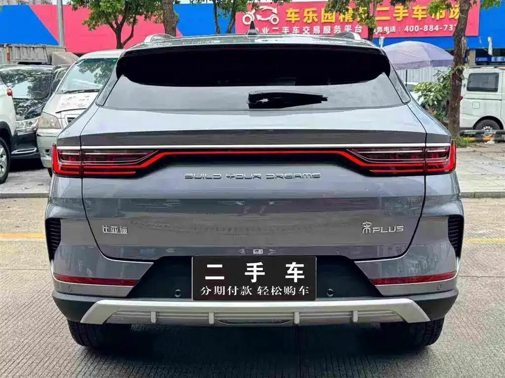 Song PLUS 2020 1.5T Automatic Flagship PLUS — миниатюра 4
