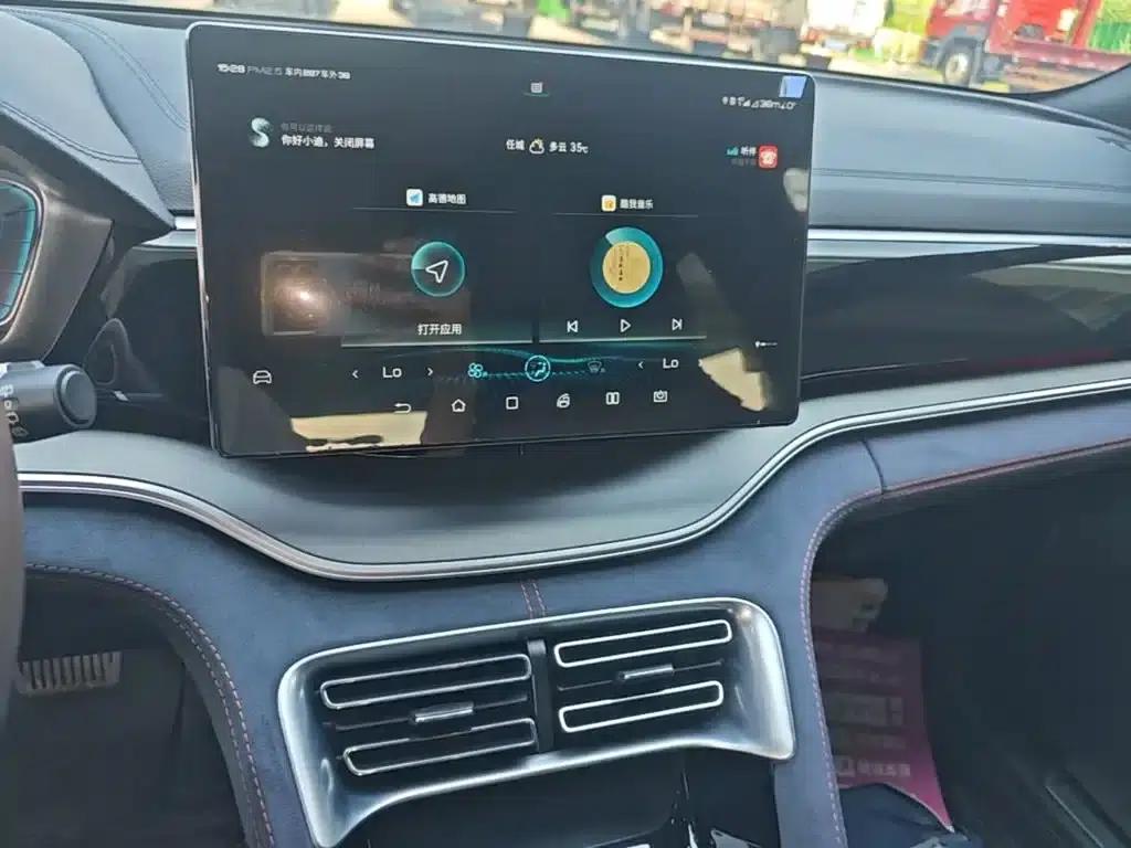 Song PLUS 2020 1.5T Automatic Flagship PLUS — миниатюра 13