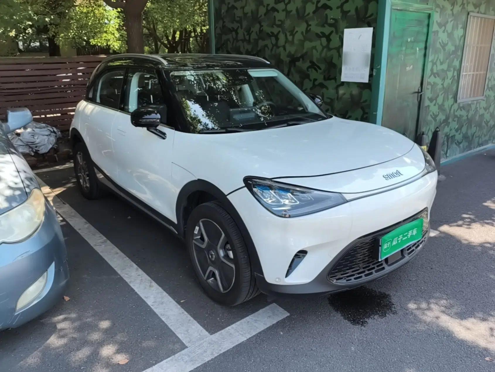 smart #1 2024 Dynamic Long-Range Edition — миниатюра 3