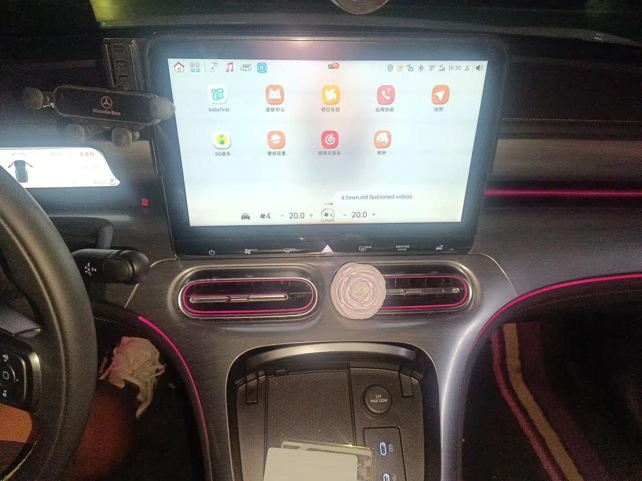smart #1 2024 Dynamic Standard Edition — миниатюра 13