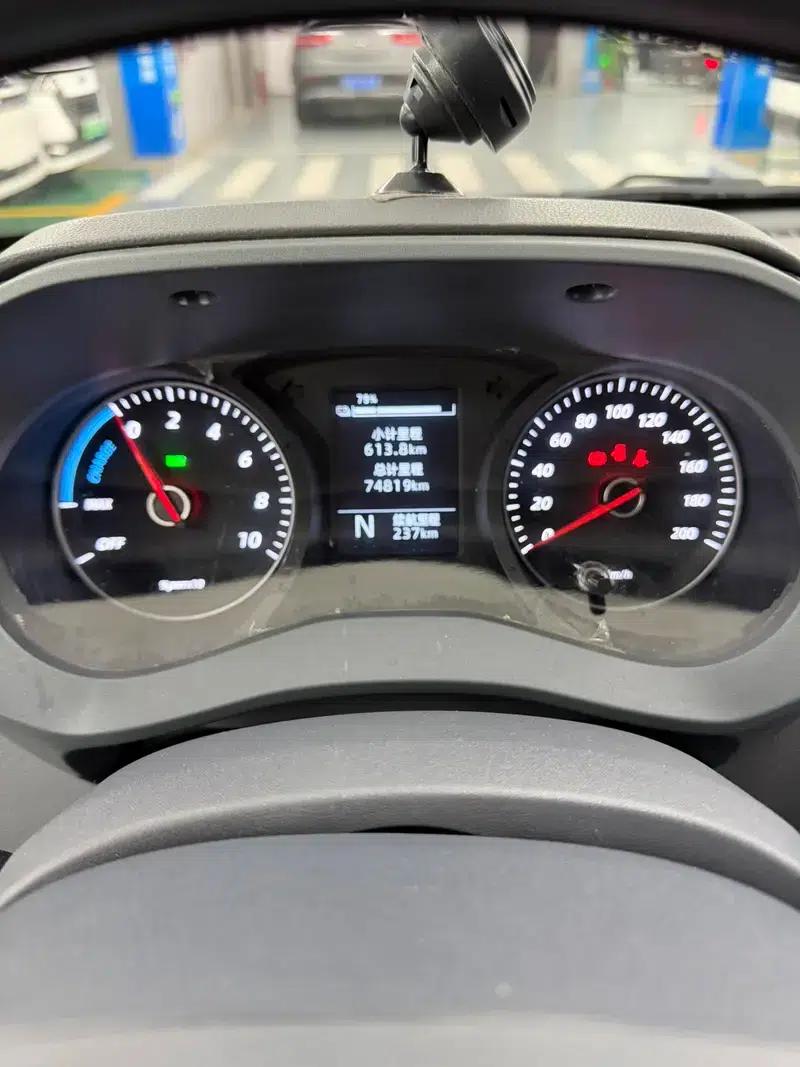 Wuling Yangguang 2024 Model 300km Comfort Edition with Closed Windows 60kW — миниатюра 13