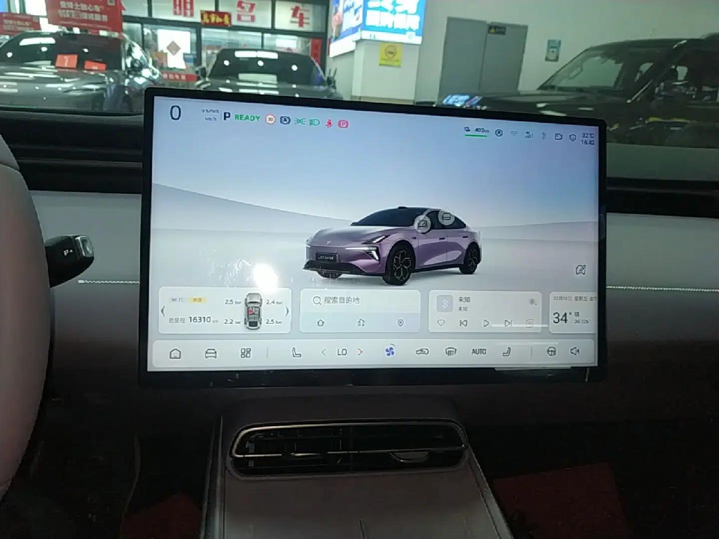 Deepal L06 2026 Model 560Ultra Laser Edition — миниатюра 20