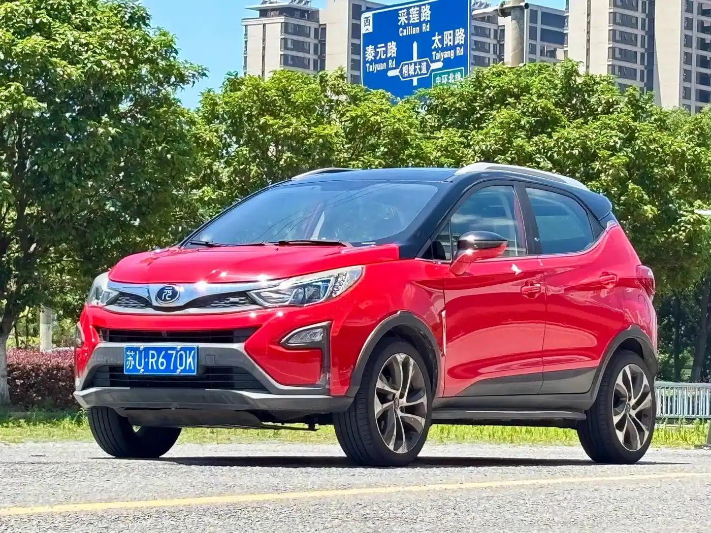 2016 Yuan 1.5TID Automatic Premium Edition — миниатюра 3