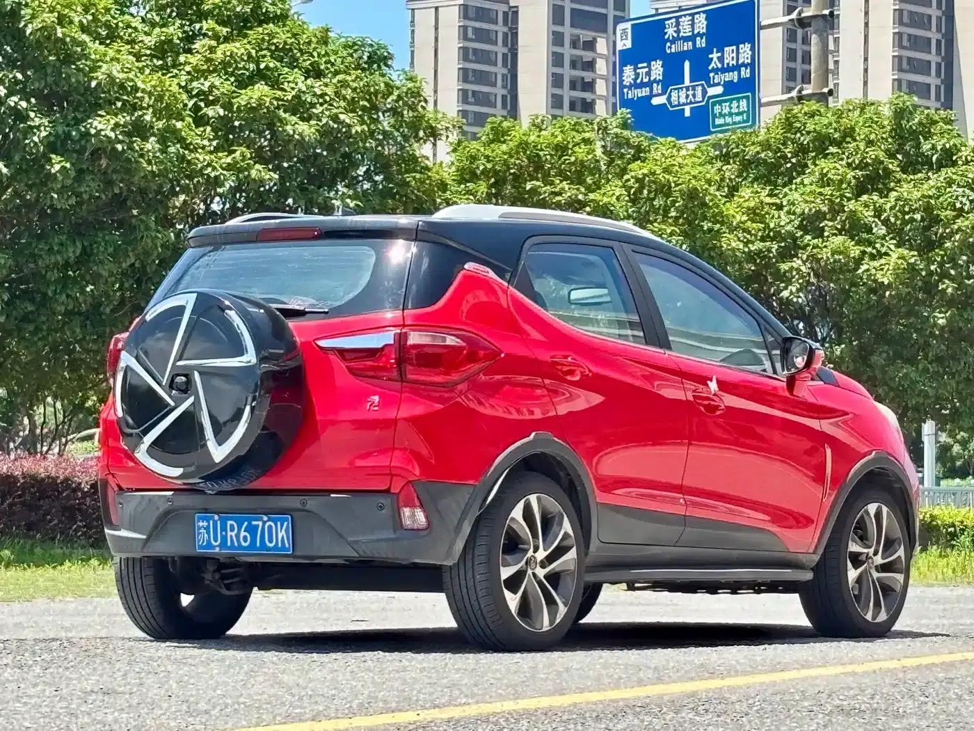 2016 Yuan 1.5TID Automatic Premium Edition — миниатюра 5