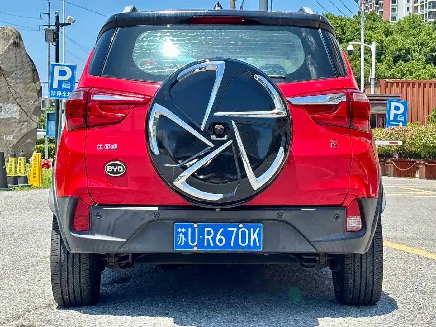 2016 Yuan 1.5TID Automatic Premium Edition — миниатюра 6