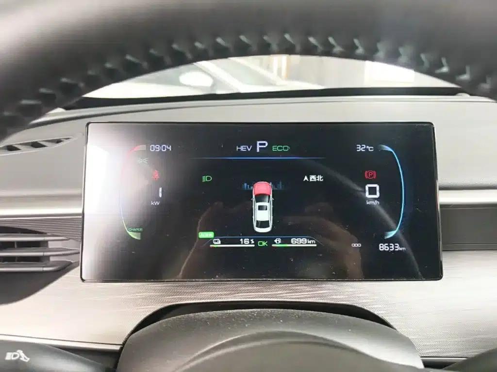 Seal 05 DM-i 2025 DM-i Intelligent Driving Edition 55KM Luxury Model — миниатюра 12