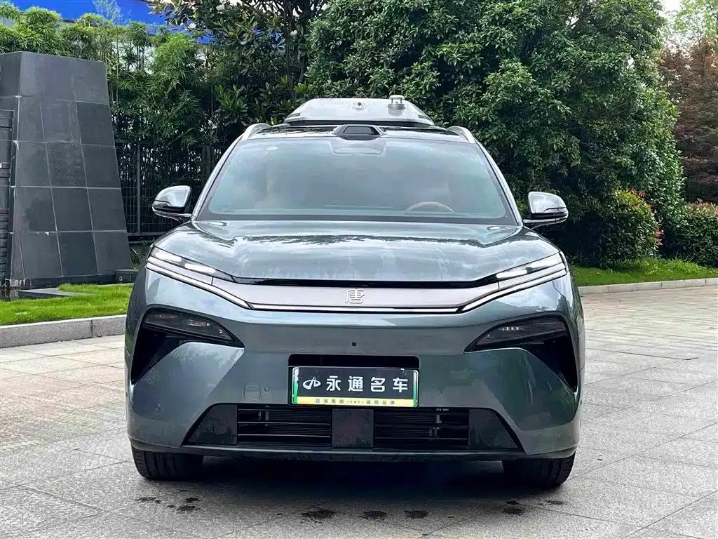 Tang L 2025 DM 175KM Drone Player Edition — миниатюра 2