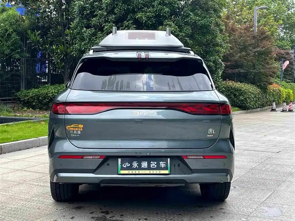Tang L 2025 DM 175KM Drone Player Edition — миниатюра 13