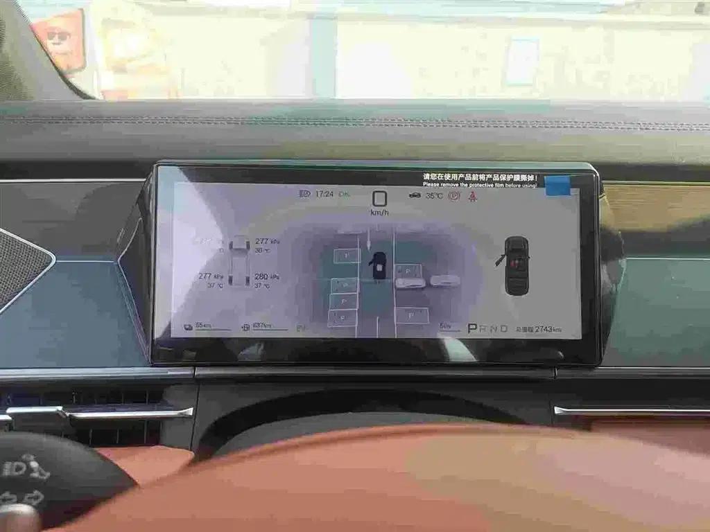 Tang L 2025 DM 175KM Drone Player Edition — миниатюра 4