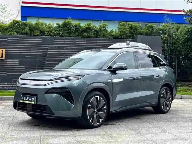 Tang L 2025 DM 175KM Drone Player Edition