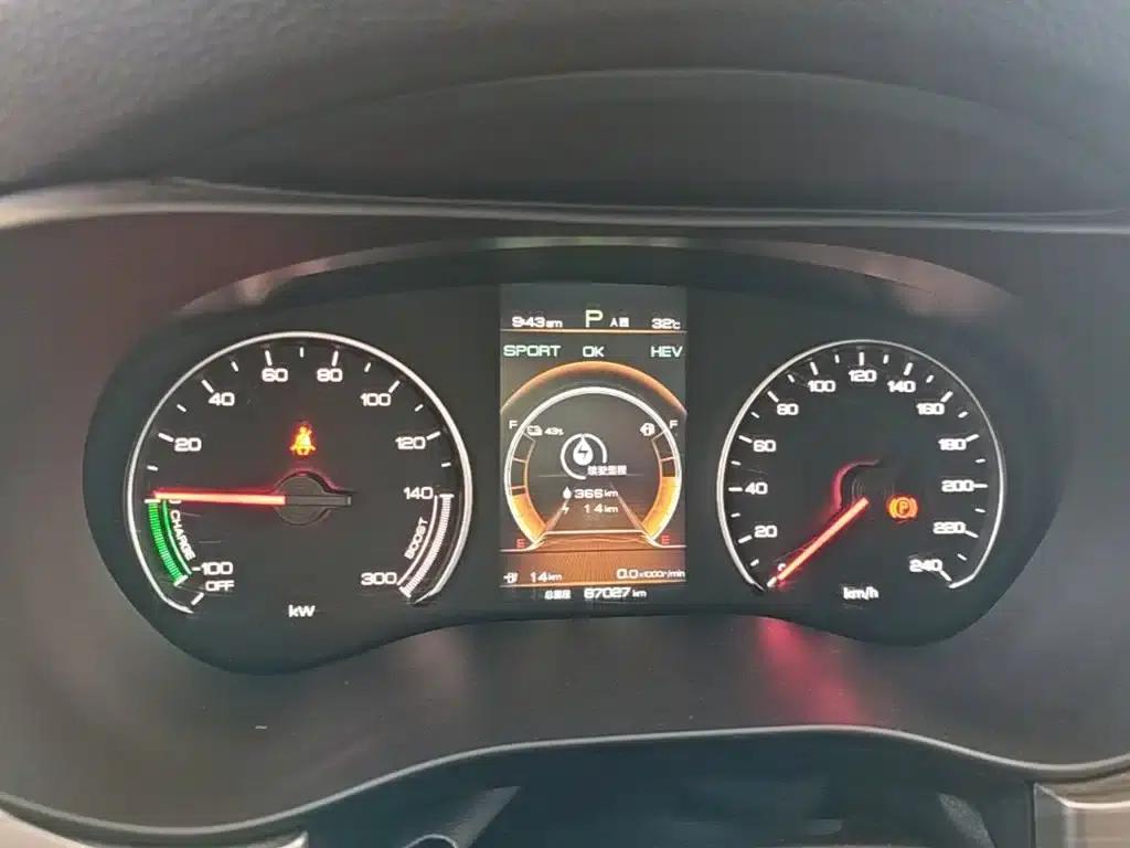Song MAX New Energy 2019 DM 1.5T Intelligent Connected 7-Seater National VI Emission Standard — миниатюра 12