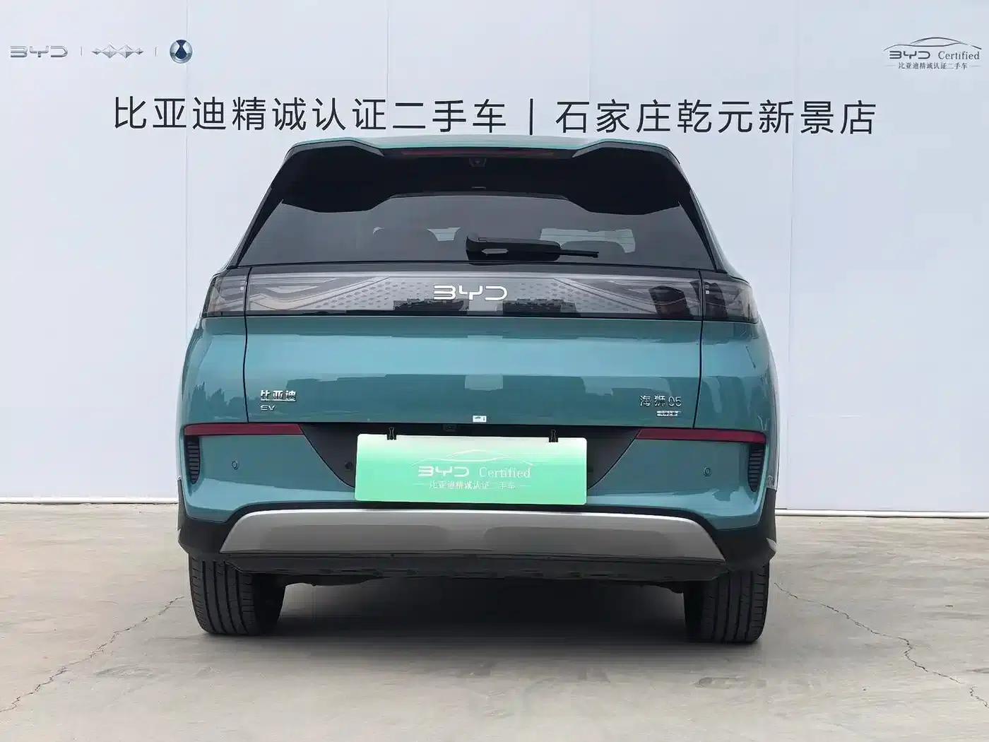 Hiace 05 EV 2025 520KM Flagship Intelligent Navigation Edition — миниатюра 4