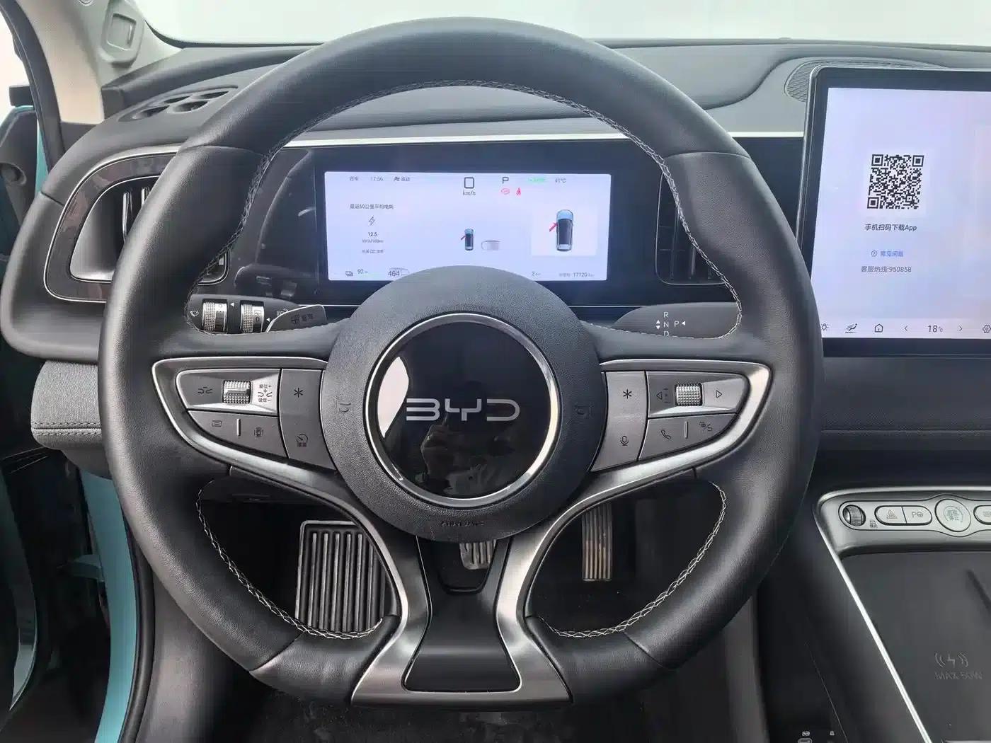 Hiace 05 EV 2025 520KM Flagship Intelligent Navigation Edition — миниатюра 6