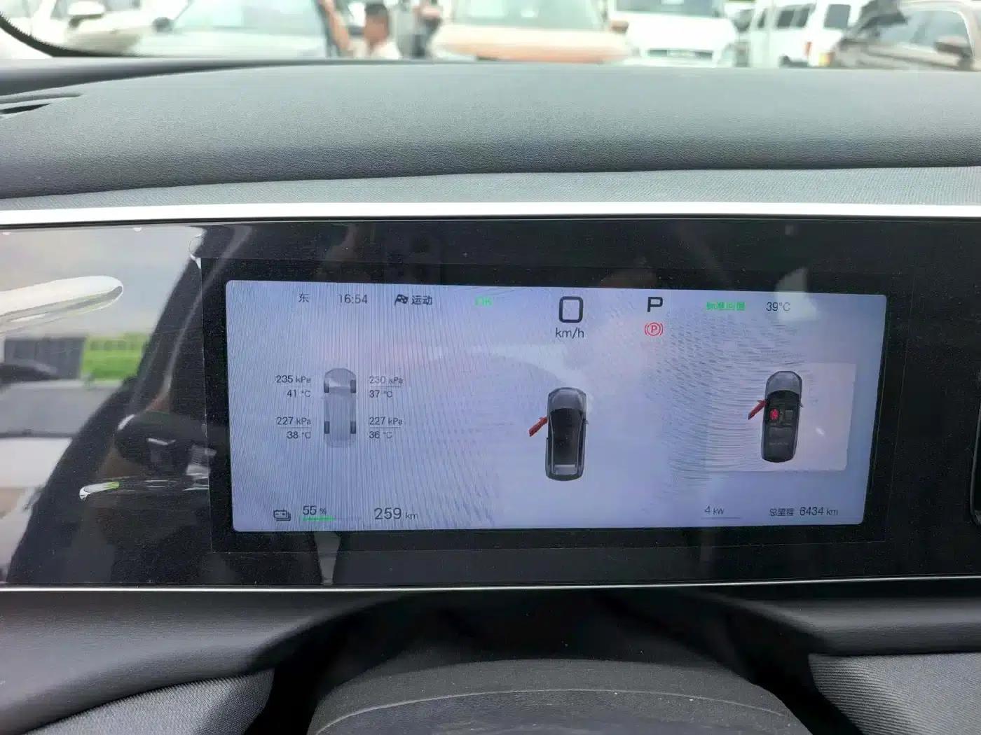 Hiace 05 EV 2025 520KM Flagship Intelligent Navigation Edition — миниатюра 4