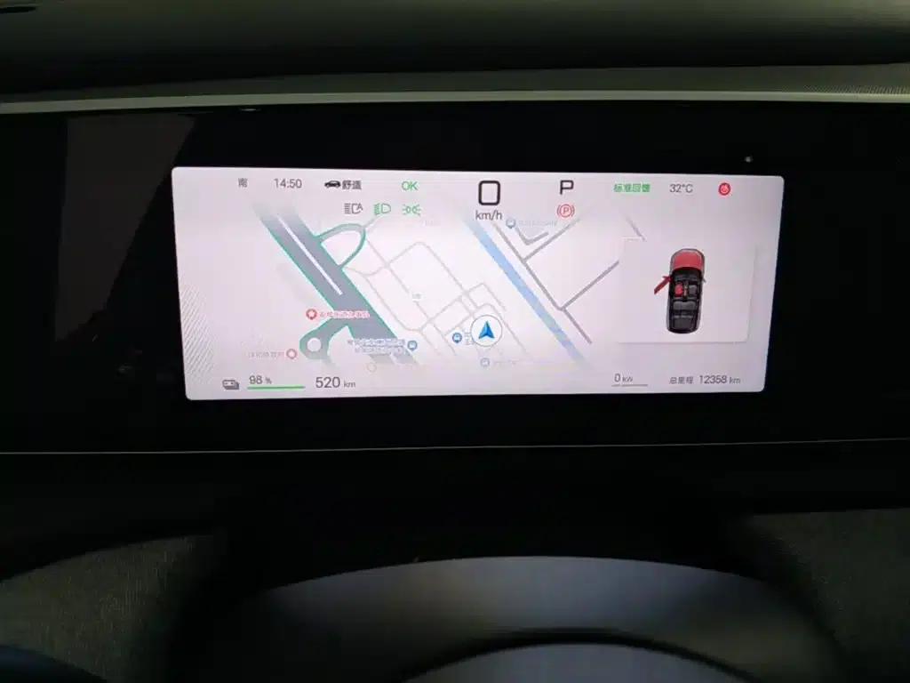 Hiace 05 EV 2025 520KM Flagship Intelligent Navigation Edition — миниатюра 12