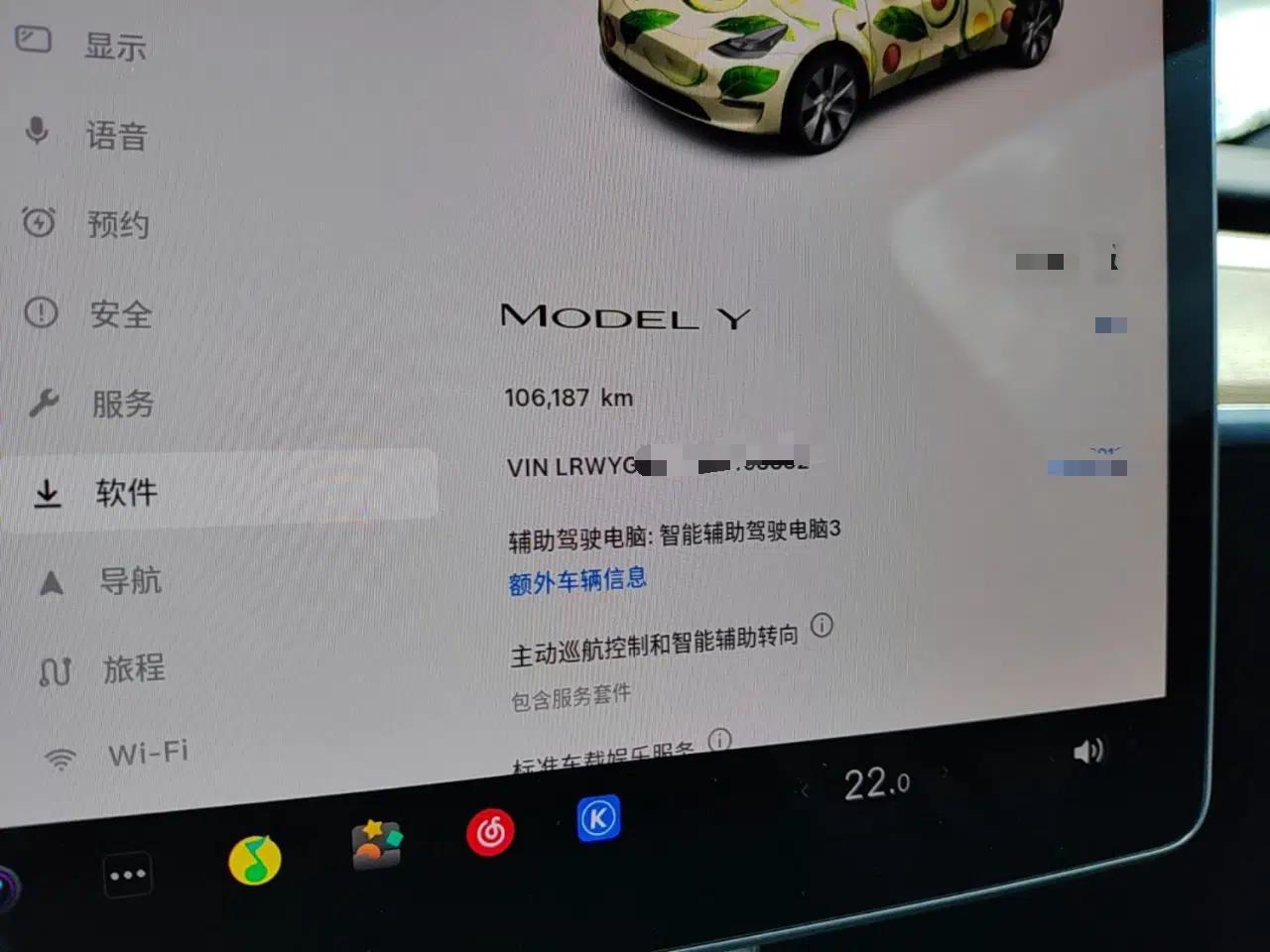 Tesla Model Y 2022 Revised Version Rear-Wheel Drive — миниатюра 19