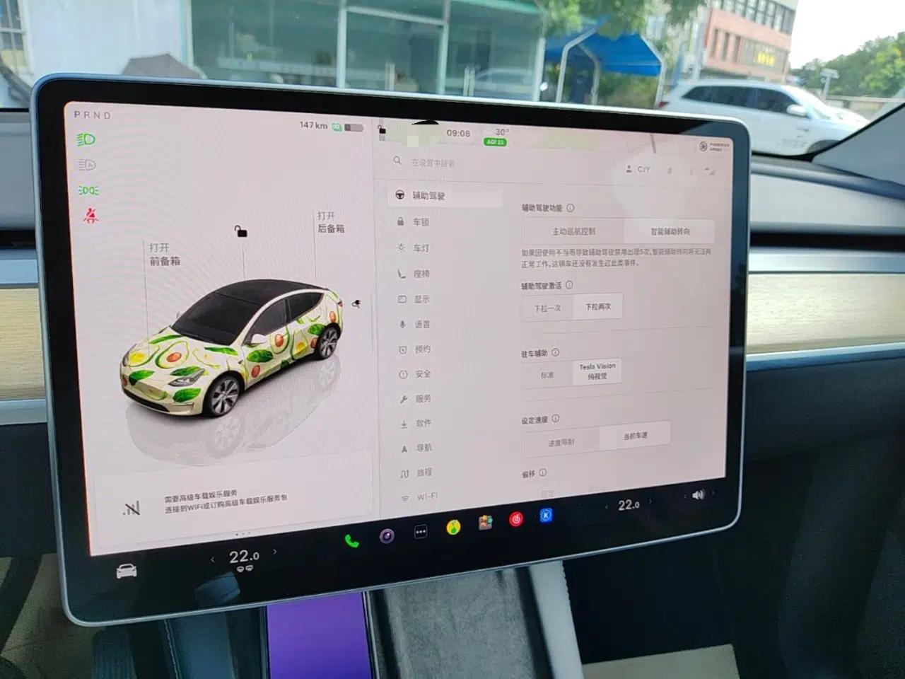 Tesla Model Y 2022 Revised Version Rear-Wheel Drive — миниатюра 20