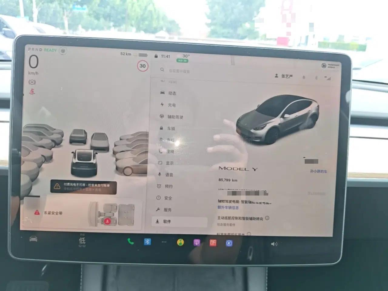 Tesla Model Y 2022 Rear-Wheel-Drive Version — миниатюра 19