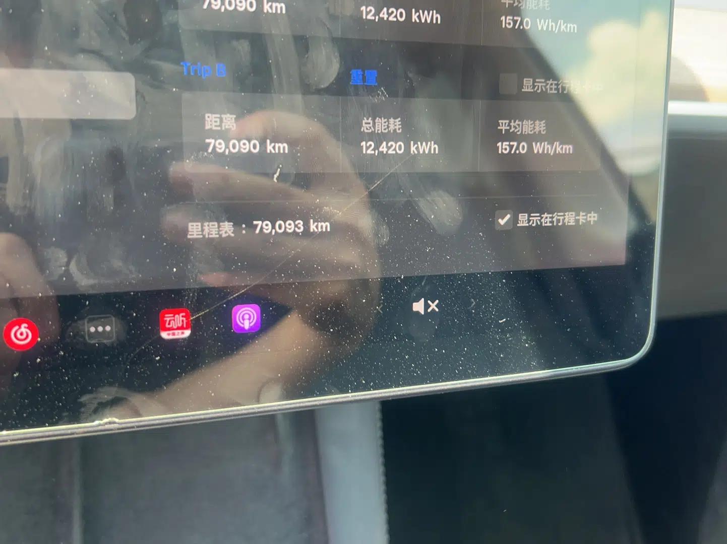 Tesla Model Y 2021 Long-Range All-Wheel-Drive Version — миниатюра 8