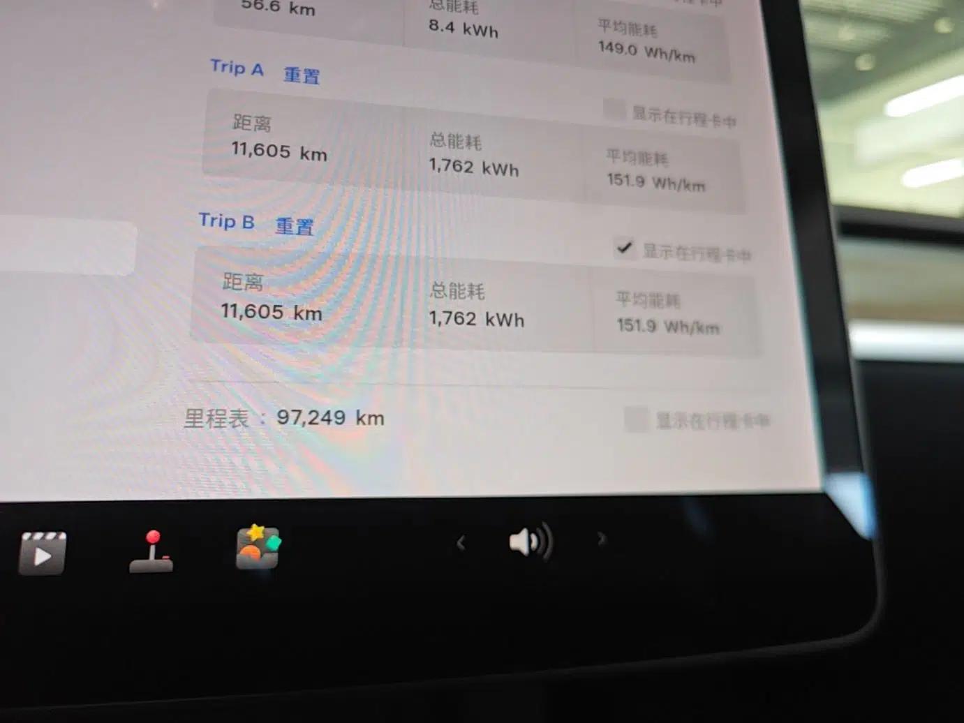 Tesla Model Y 2021 Standard Range Rear-Wheel Drive Version — миниатюра 14