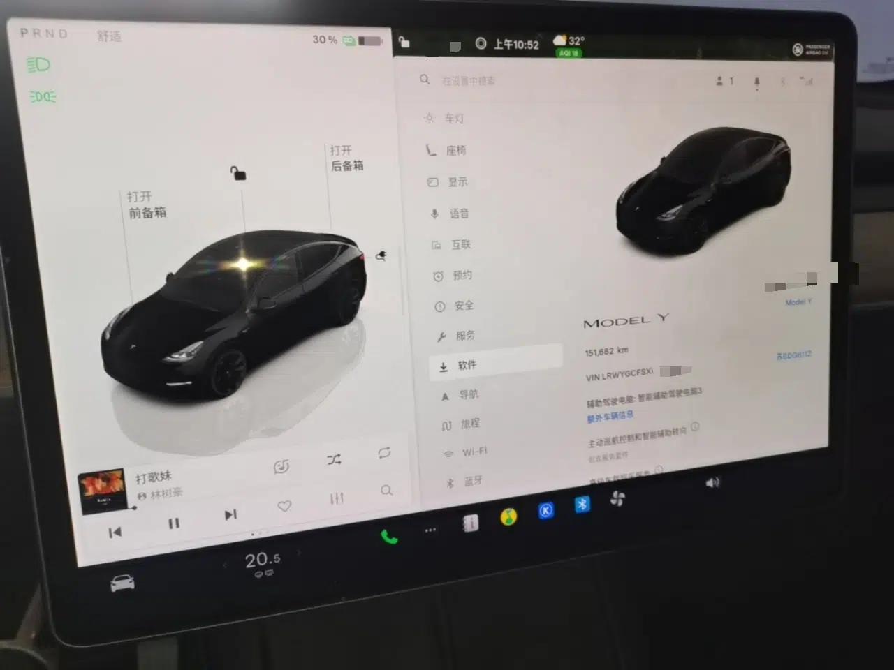 Tesla Model Y 2022 Rear-Wheel-Drive Version — миниатюра 14