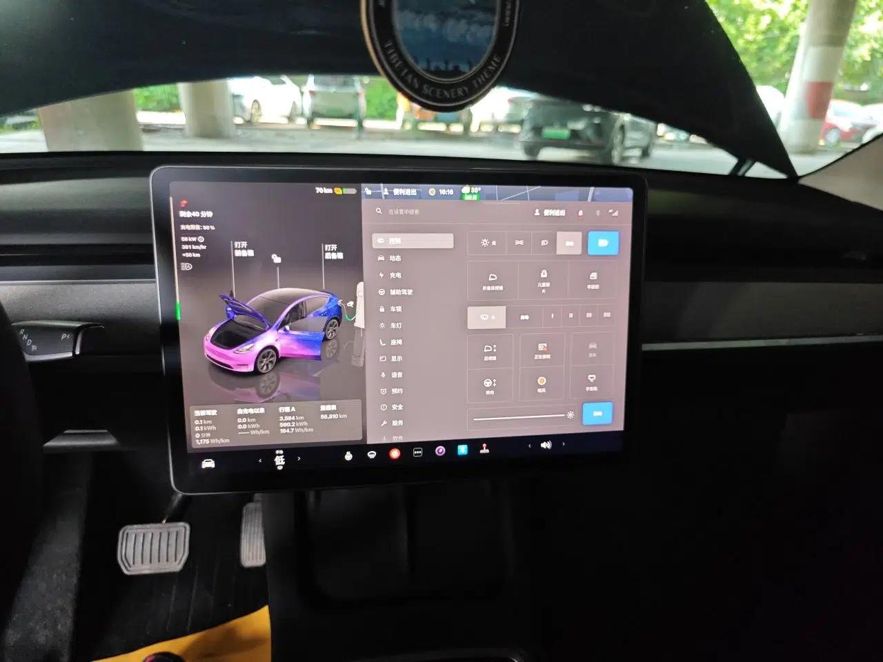 Tesla Model Y 2024 Rear-Wheel-Drive Version — миниатюра 11